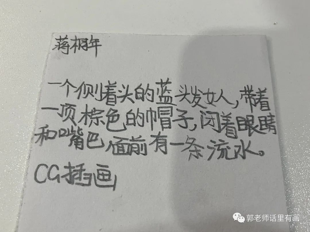 与时俱进 _ 绘画班的midjourney Ai绘画体验学习 与时俱进 _ 绘画班的midjourney Ai绘画体验学习